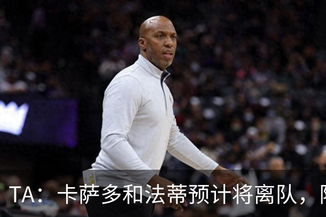 TA：卡萨多和法蒂预计将离队，阿尔瓦雷斯依然是巴萨的头号目标